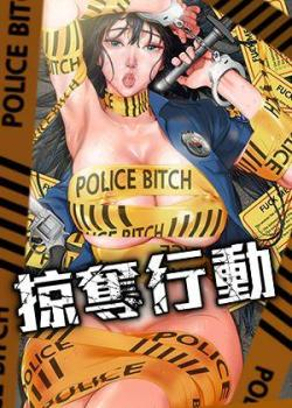 韩漫漫画热门日漫推荐